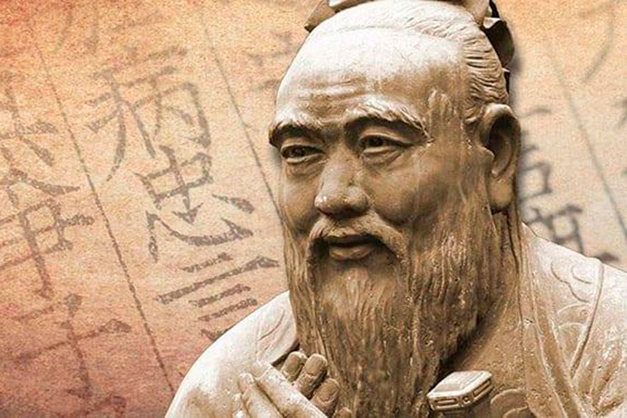 Konfučije